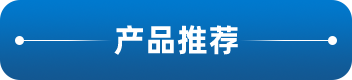 cptj