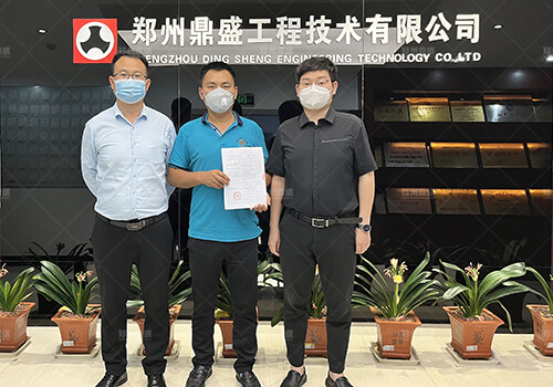 成功签约！郑州鼎盛模块化破碎筛分生产线即将服务深圳建筑垃圾资源化项目