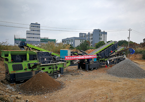 轮胎式移动破碎站解决建筑垃圾大烦恼