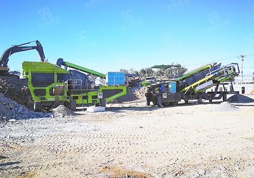 移动破碎机为客户打造专属的高效处理方案