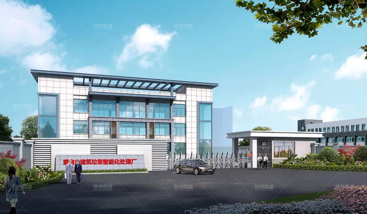 云南·蒙自市——移动破碎站用于年处理100万吨资源化产业链项目