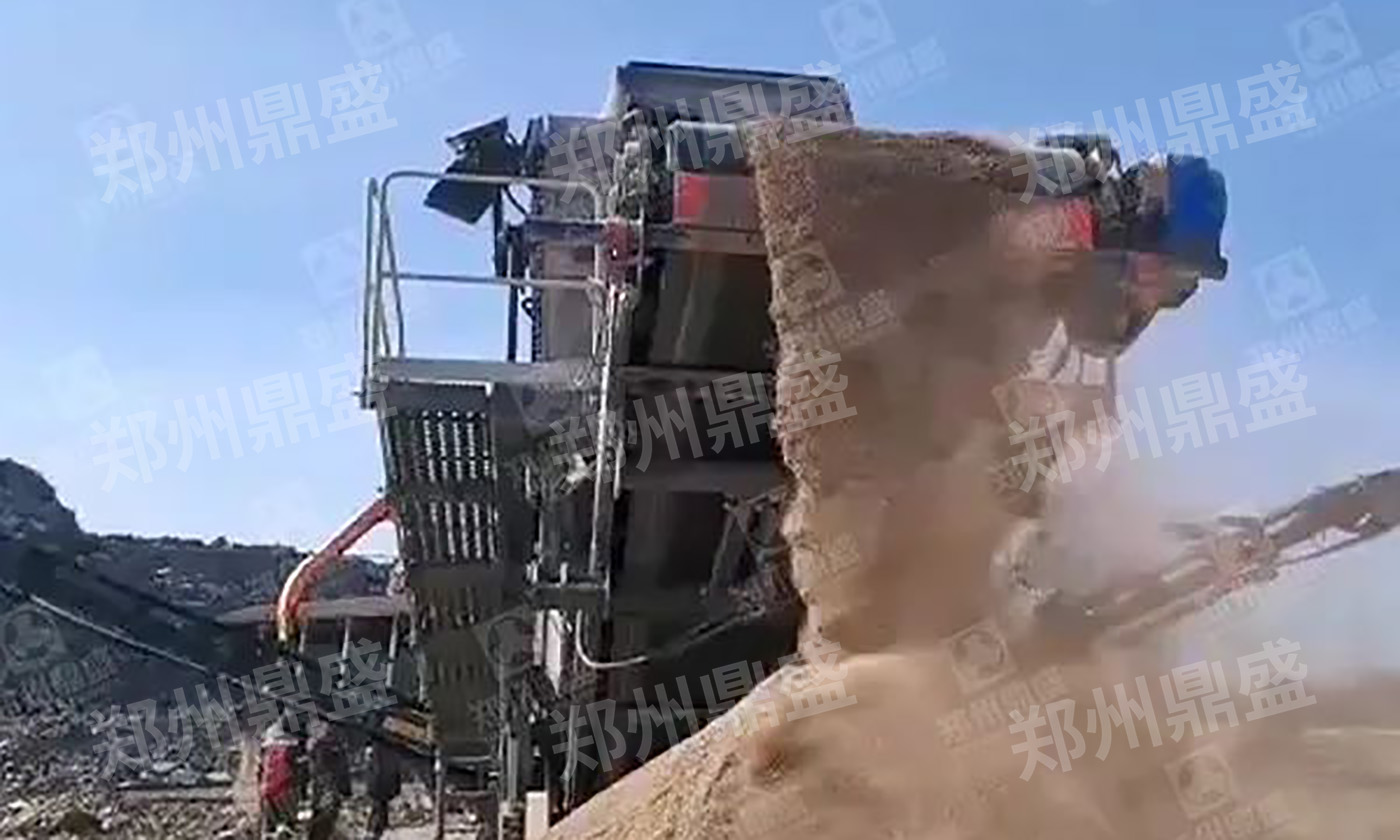 俄罗斯——移动破碎筛分装备助力城市重建